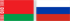 Форумы регионов Беларуси и России
