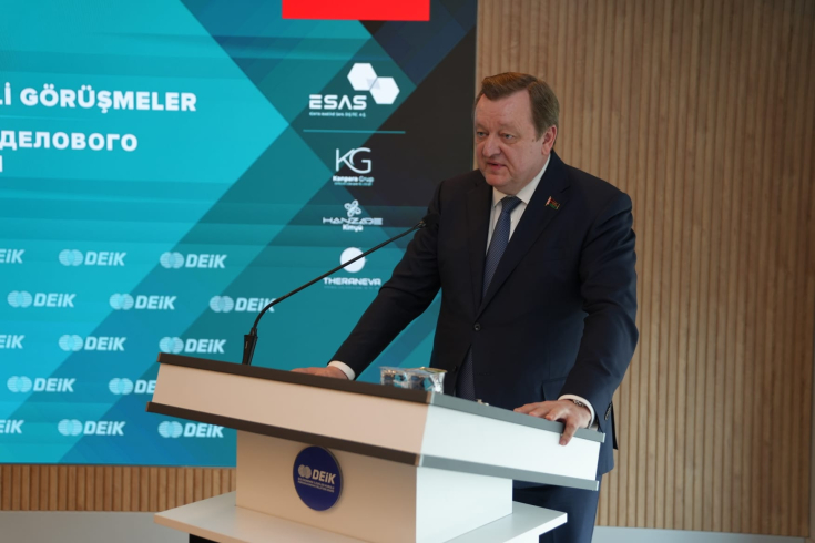 Председатель Постоянной комиссии Совета Республики по международным делам и национальной безопасности Сергей Алейник в рамках участия в 152-й Ассамблее Межпарламентского союза в Стамбуле принял участие в работе совместного заседания Турецко-Белорусского совета делового сотрудничества