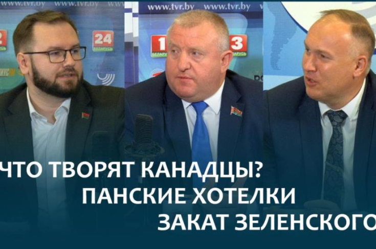 Член Совета Республики О.Дьяченко принял участие в общественно-политической передаче «Актуальный микрофон».
