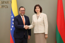 Председатель Совета Республики Н.Кочанова встретилась с Министром иностранных дел Боливарианской Республики Венесуэла И.Х.Пинто
