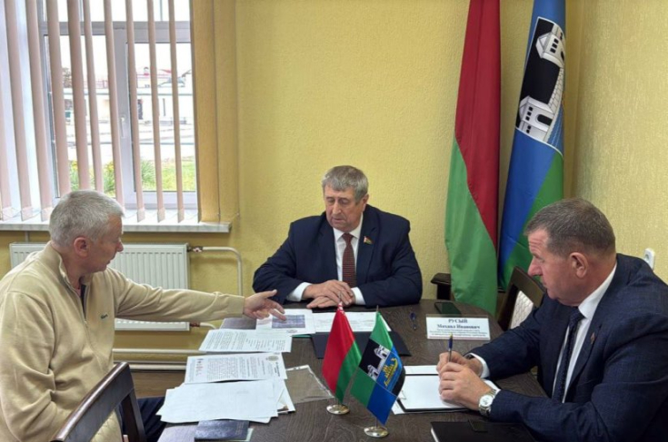 Член Президиума Совета Республики М.Русый провел личный прием граждан