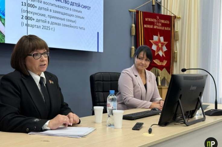 Тамара Красовская: «Каждый пятый ребенок в стране воспитывается в многодетной семье».