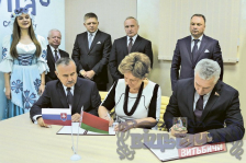 Член Совета Республики Щастный А.Т. принял участие во встрече с Премьер-министром Словакии Робертом Фицо