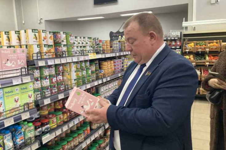 Член Совета Республики Ю.Васильцов провел мониторинг цен