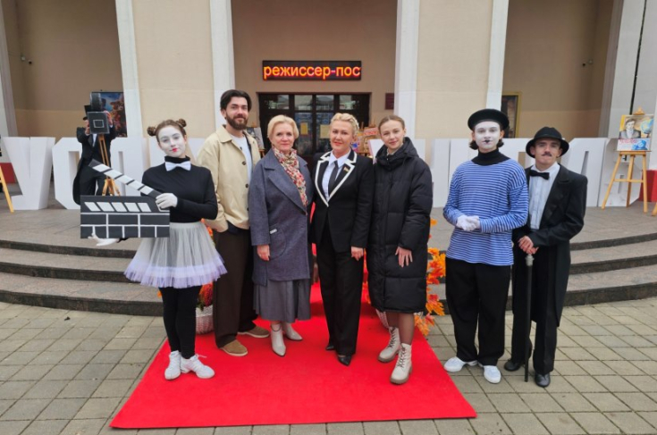 Члены Совета Республики Н.Глинская и Е.Журавлёва приняли участие в областном празднике «Классный учитель — классный руководитель: наставник, друг, пример!»