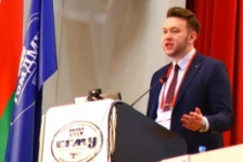 Член Молодежного парламента В.Волчек выступил на республиканской научно-практической конференции