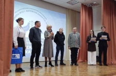 Член Совета Республики Ирина Левкович приняла участие в торжественном мероприятии областного форума «Родительская любовь — великая сила»