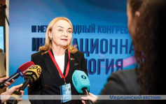ИРИНА АБЕЛЬСКАЯ ВЫСТУПИЛА НА МЕЖДУНАРОДНОМ КОНГРЕССЕ КАРДИОЛОГОВ В МИНСКЕ