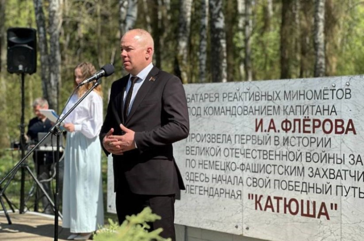 С.Мелешкин: «Победа в Великой Отечественной войне – это наследие всего белорусского народа»