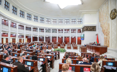 В Овальном зале Дома правительства прошло совместное заседание Совета Республики и Палаты представителей