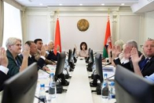 Председатель Совета Республики Н.Кочанова провела заседание сессии Совета Республики