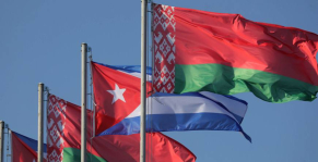 Наталья Кочанова направила поздравления Председателю Национальной ассамблеи народной власти Республики Куба Хуану Эстебану Ласо Эрнандесу с Днем национального восстания