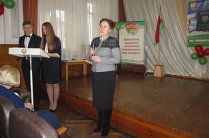 Член Постоянной комиссии Совета Республики Н.Дудорга приняла участие в акции ко Дню Конституции