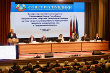 Председатель Совета Республики Наталья Кочанова провела расширенное заседание Президиума Совета Республики, посвященное результатам работы с обращениями граждан и юридических лиц в Гродненской области