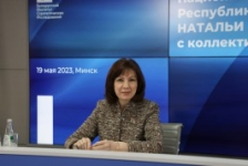 Наталья Кочанова провела встречу с коллективом БИСИ