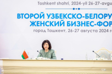 Вступительное слово Председателя Совета Республики Натальи Кочановой в ходе пленарного заседания Второго узбекско-белорусского женского бизнес-форума на тему «От традиционного бизнеса к «зеленому» бизнесу»