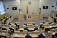 Состоялось заседание седьмой внеочередной сессии Совета Республики