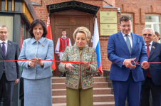 Председатель Совета Республики Национального собрания Республики Беларусь Наталья Кочанова приняла участие в церемонии открытия Генерального консульства Республики Беларусь в Нижнем Новгороде