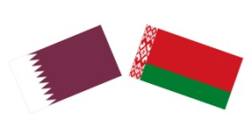 Наталья Кочанова направила поздравления Председателю Консультативного совета Государства Катар с Национальным днем Государства Катар