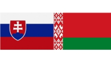 Председатель Совета Республики Н.Кочанова поздравила Председателя Национального совета Словацкой Республики с национальным праздником