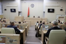 
 Состоялось очередное заседание шестой
сессии Совета Республики    