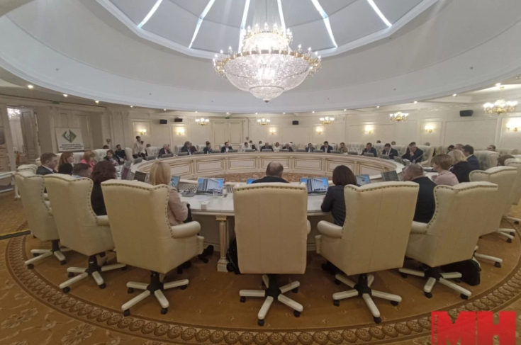 Член Президиума Совета Республики Т.Рунец приняла участие в круглом столе на тему «Развитие торговой сферы на современном этапе: вызовы, угрозы, предложения»