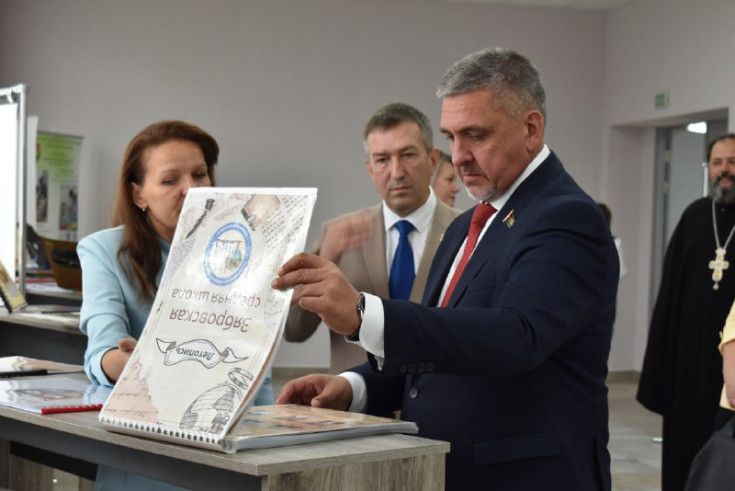 Александр Новиков принял участие в работе традиционной августовской конференции педагогической общественности Гомельского района