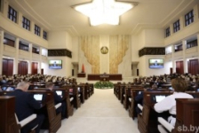 Состоялось совместное заседание Совета Республики и Палаты представителей Национального собрания Республики Беларусь