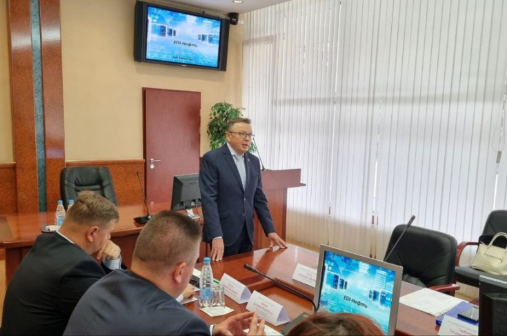 Член Совета Республики А.Ляхов открыл семинара Министерства по налогам и сборам