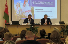 М.Русый: мы сохранили самое главное — единство, стабильность и экономическое развитие