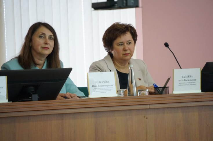 Член Совета Республики И.Толкачева приняла участие в пленарном заседании выездной сессии Минского областного Совета депутатов