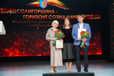 Инна Толкачева приняла участие в торжественном мероприятии чествования тружеников Солигорщины