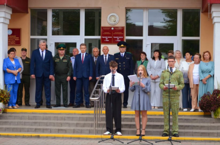 Член Совета Республики А.Жамойда: День знаний — праздник особый и близкий каждому