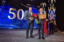 МАПИДУ — 50 лет