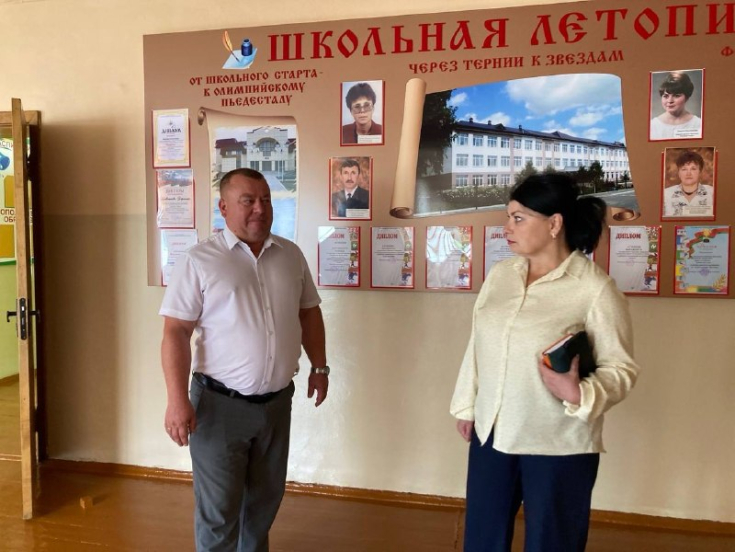 Юрий Васильцов ознакомился с результатами подготовки школ к учебному году на Рогачёвщине