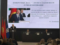 Член Совета Республики Павел Ошурик принял участие в заседании Совета Гродненского областного объединения профсоюзов