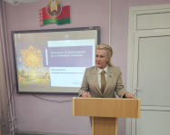 Чернобыль: от катастрофы к возрождению.