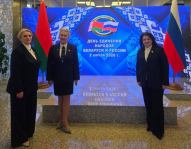 Этот праздник символизирует крепкие узы дружбы, взаимопомощи и уважения…