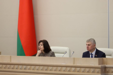 Состоялось очередное заседание одиннадцатой сессии Совета Республики