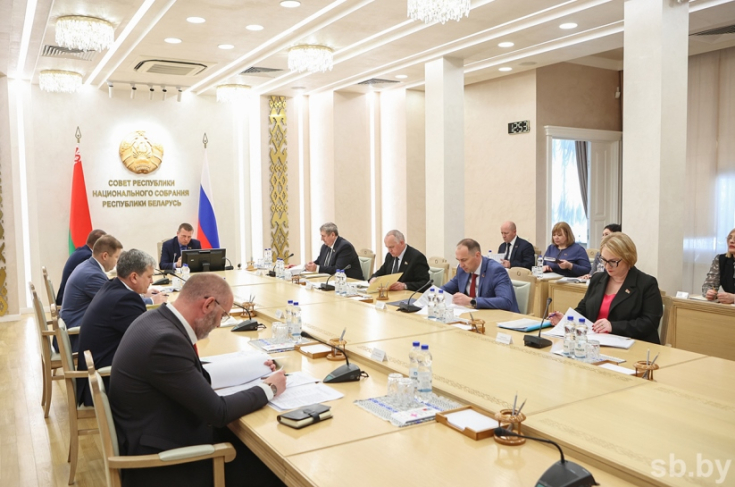 Подготовку к XI Форуму регионов Беларуси и России обсудили в Совете Республики