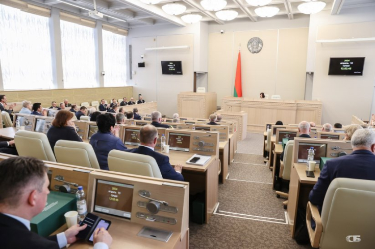 Состоялось заключительное заседание 11-й сессии Совета Республики Национального собрания Республики Беларусь седьмого созыва