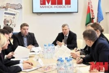 Член Совета Республики О.Романов поучаствовал в работе круглого стола «Белая Русь»: партийные перспективы»
