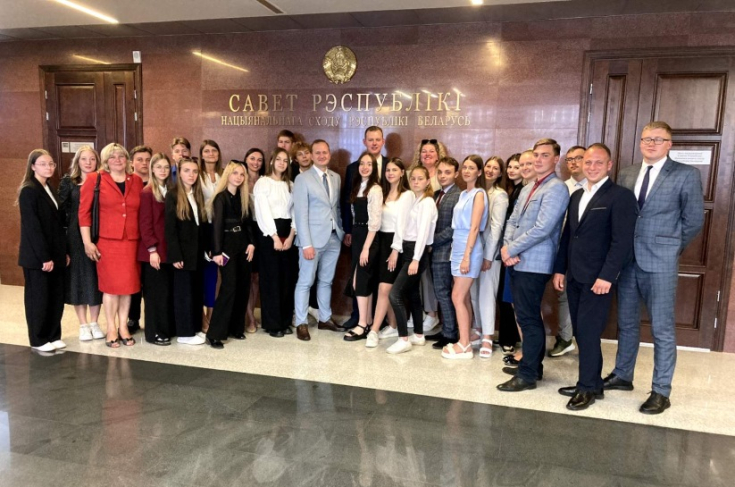 Молодежь г. Могилева посетила с экскурсией Совет Республики