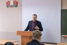 Член Совета Республики О.Романов встретился со студентами и сотрудниками факультета истории, коммуникаций и туризма