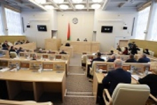 
 Состоялось заключительное заседание
шестой сессии   Совета Республики 