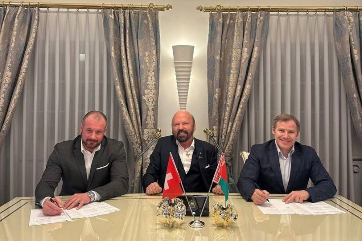 Олег Руммо посетил с рабочим визитом Швейцарскую Конфедерацию