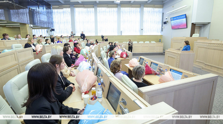 В Совете Республики прошла встреча с работницами ЖКХ