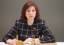 Председатель Совета Республики Н.Кочанова провела заседание экспертного совета при Совете Республики