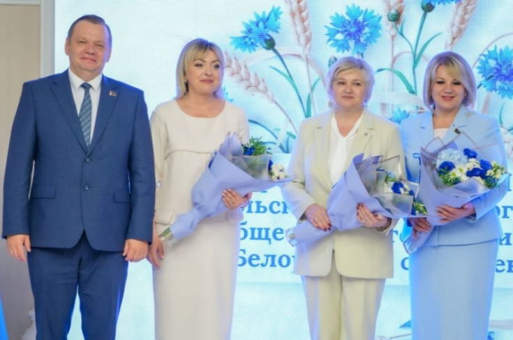 Член Совета Республики Л.Сапего возглавила Гомельскую областную организацию ОО «Белорусский союз женщин»