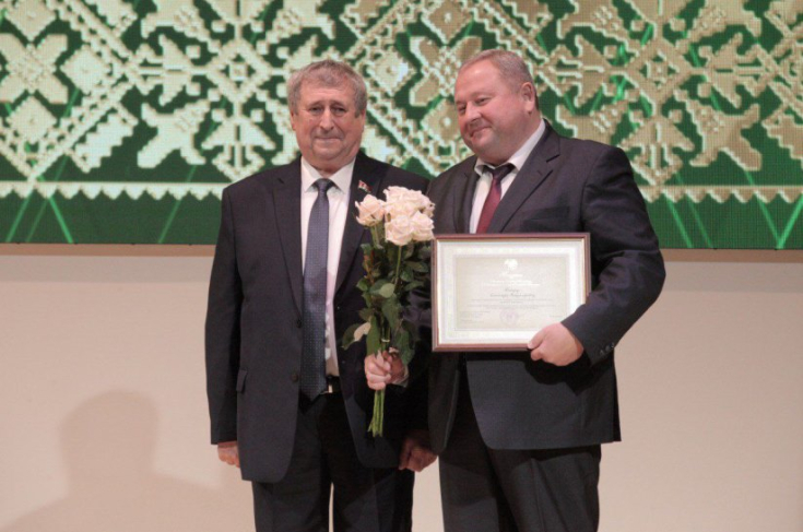 Член Президиума Совета Республики М.Русый принял участие в церемонии награждения тружеников агропромышленного комплекса